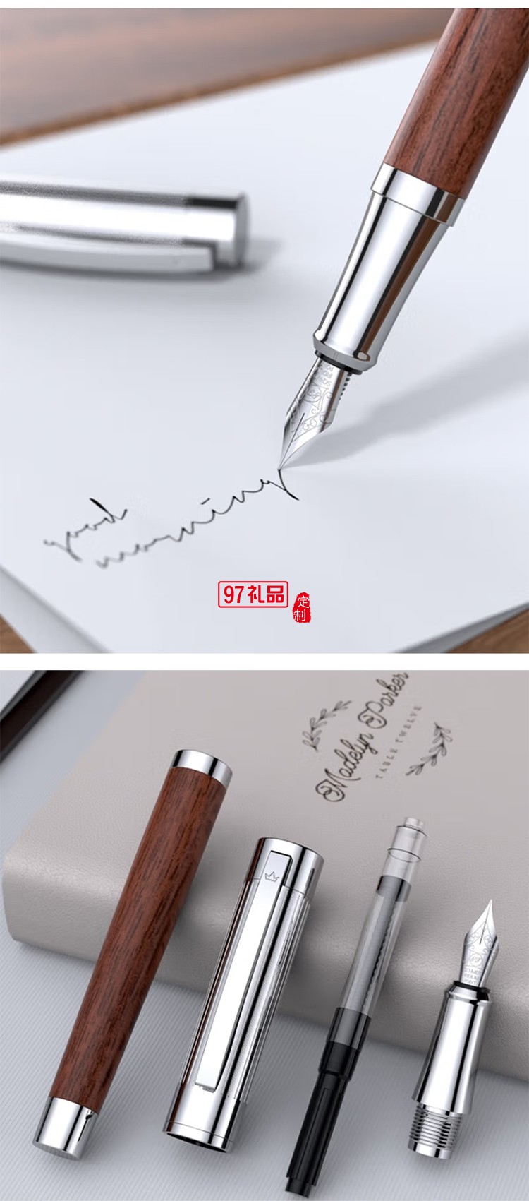 德柏（DARB）高端原木鋼筆成人德國(guó)進(jìn)口筆尖畢業(yè)禮物送老師胡桃木花梨木