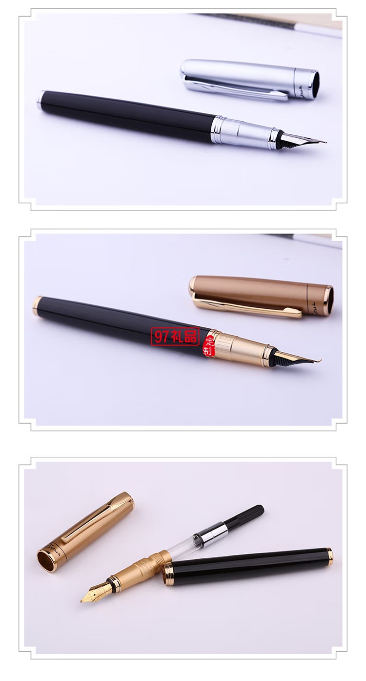 畢加索（pimio）鋼筆男女款906美工筆學生書法鋼筆練字美工鋼筆可刻