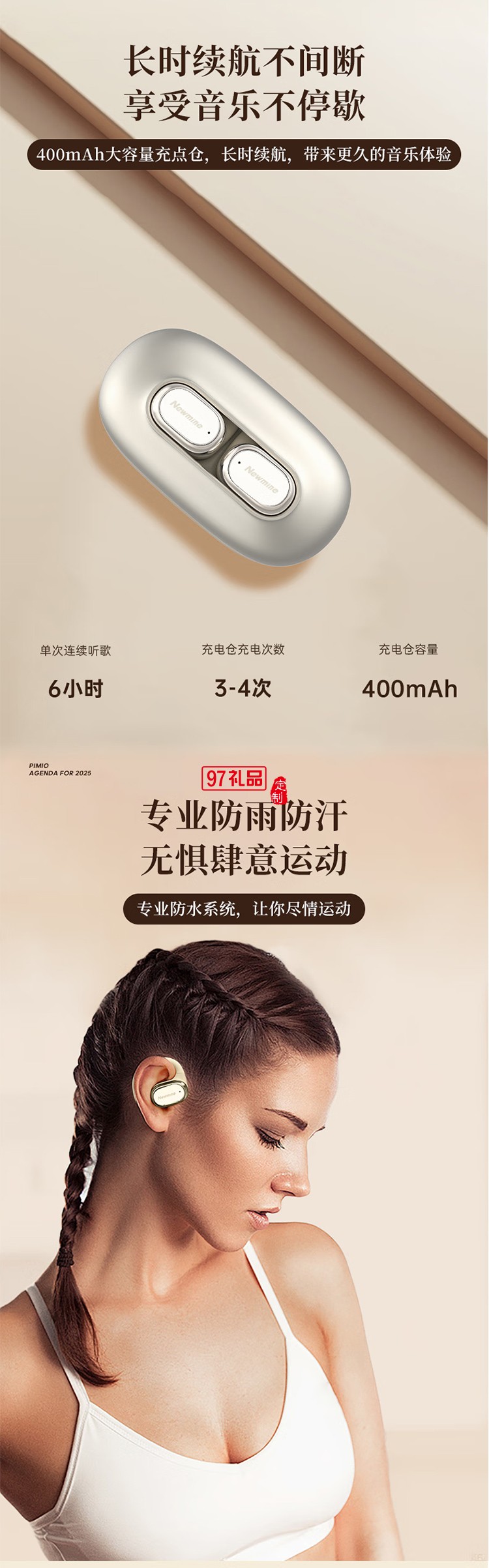 PIMIO畢加索5822藍(lán)牙耳機(jī)套裝成人鋼筆禮盒520送女友簽字筆畢業(yè)