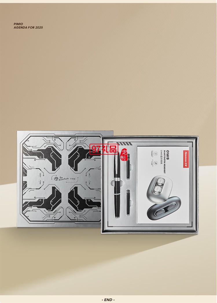 PIMIO畢加索5822藍(lán)牙耳機(jī)套裝成人鋼筆禮盒520送女友簽字筆畢業(yè)