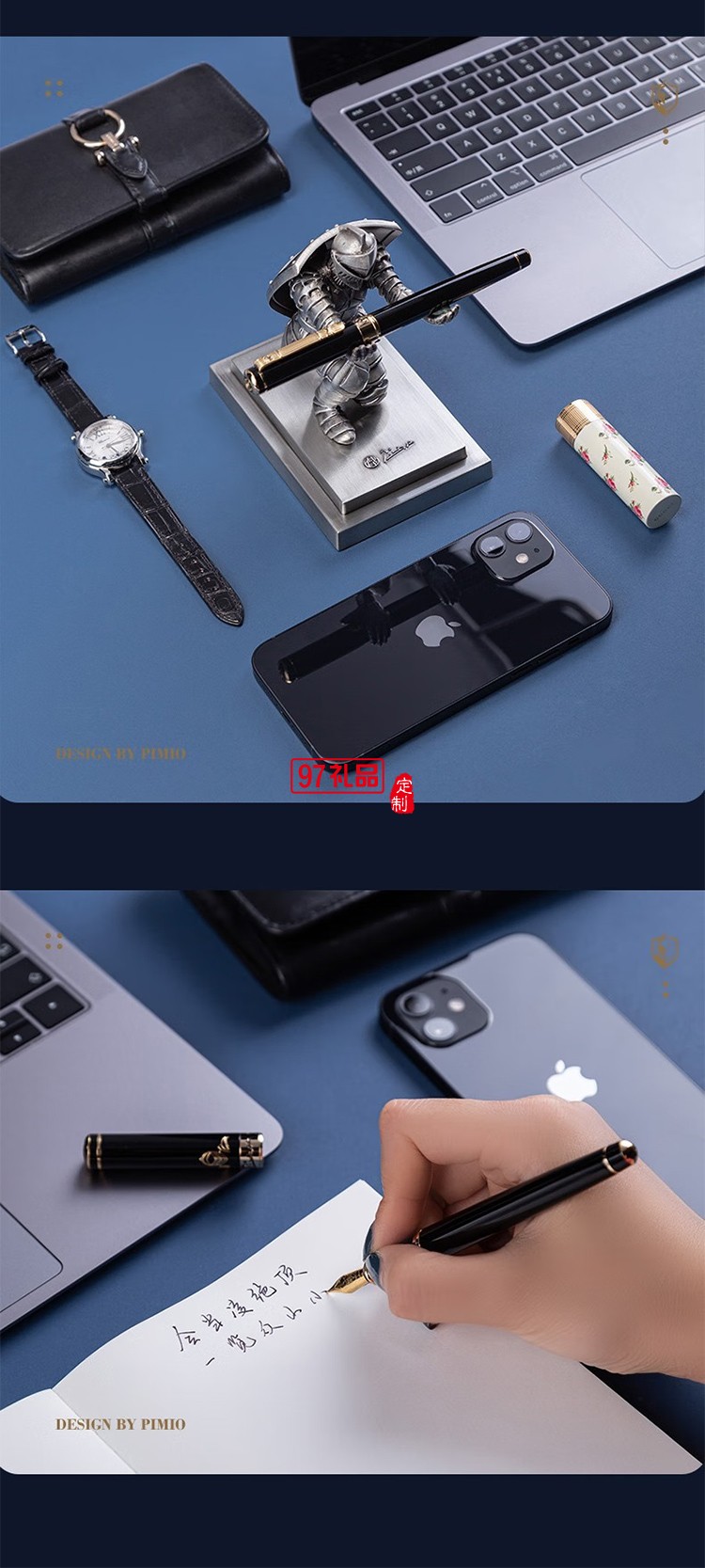 PIMIO 畢加索鋼筆高端輕奢送領導畢業(yè)禮物騎士簽字筆商務禮盒送禮刻字