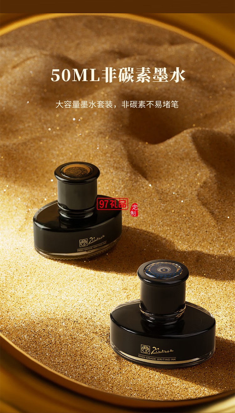 Pimio鋼筆T515成人商務(wù)男士畢業(yè)禮物送男友辦公男女生學(xué)生練字硬筆