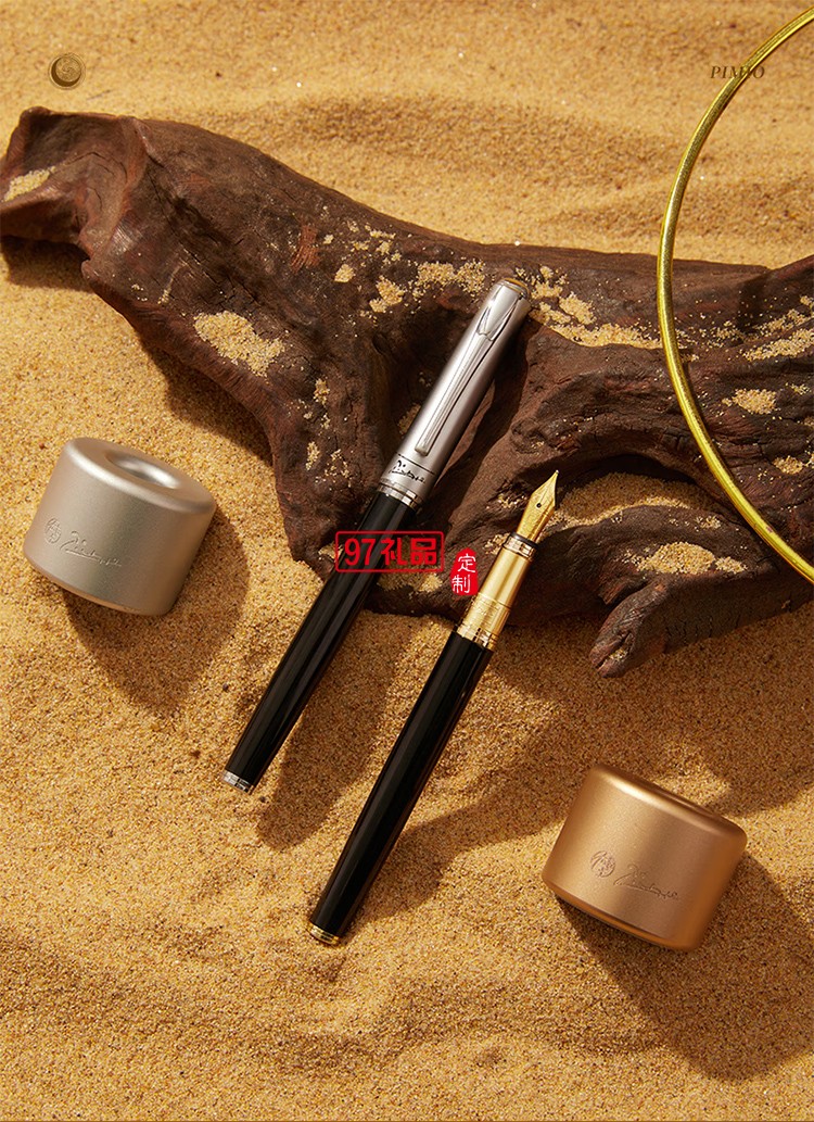 Pimio鋼筆T515成人商務(wù)男士畢業(yè)禮物送男友辦公男女生學(xué)生練字硬筆
