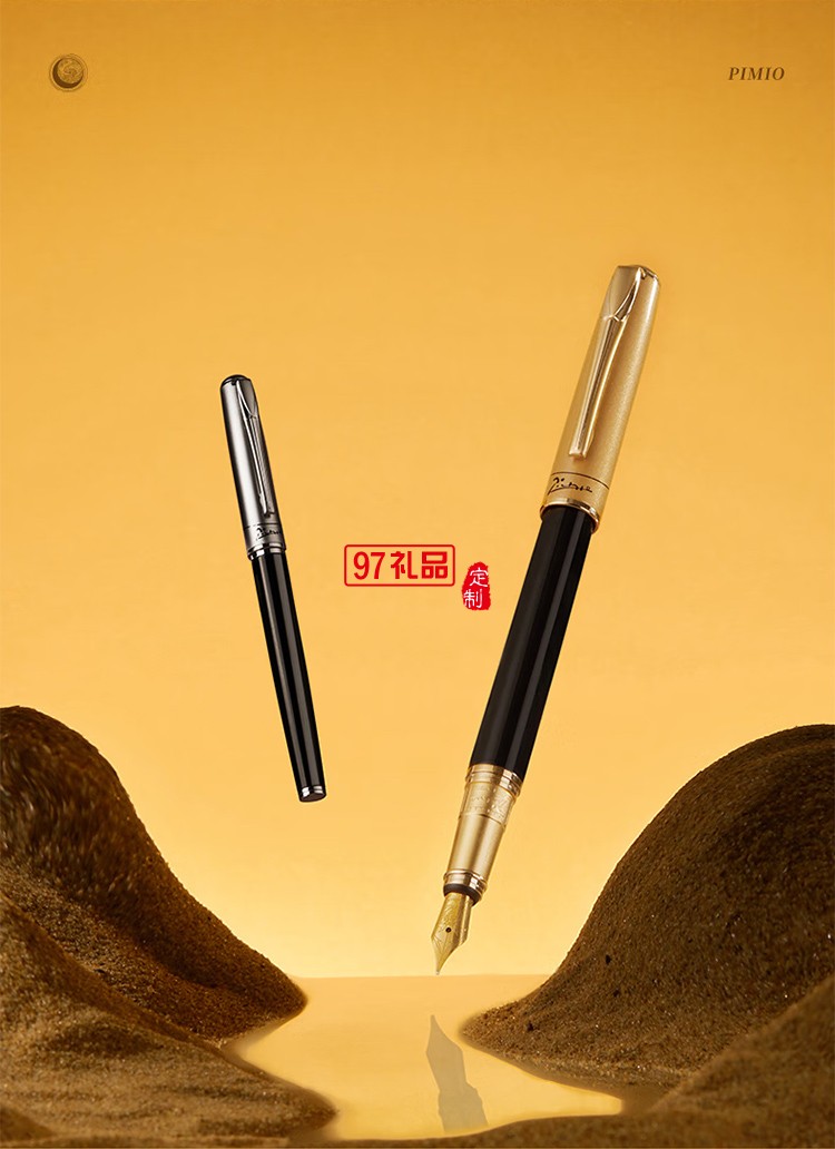 Pimio鋼筆T515成人商務(wù)男士畢業(yè)禮物送男友辦公男女生學(xué)生練字硬筆