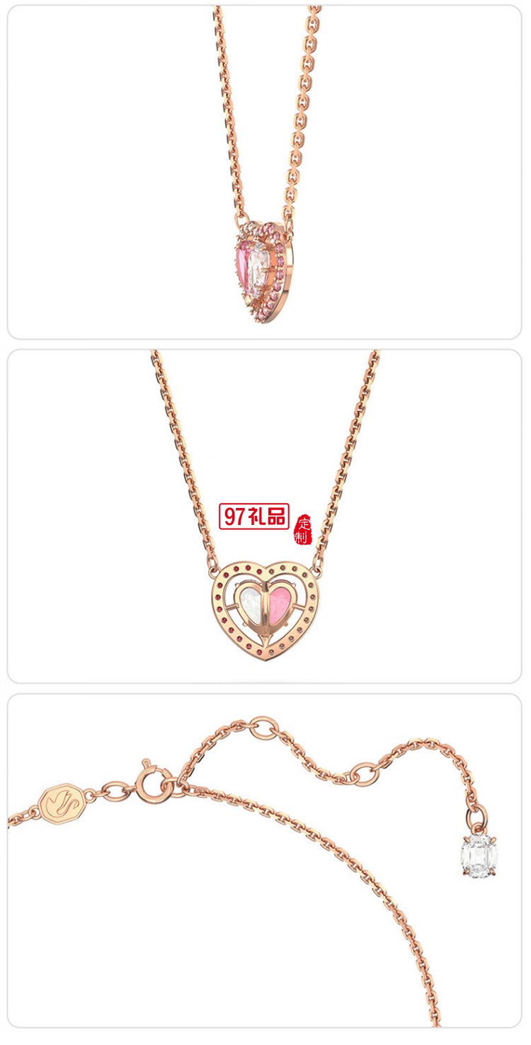 施華洛世奇項(xiàng)鏈女 Gema 520愛(ài)心女士項(xiàng)鏈 生日禮物女 56530