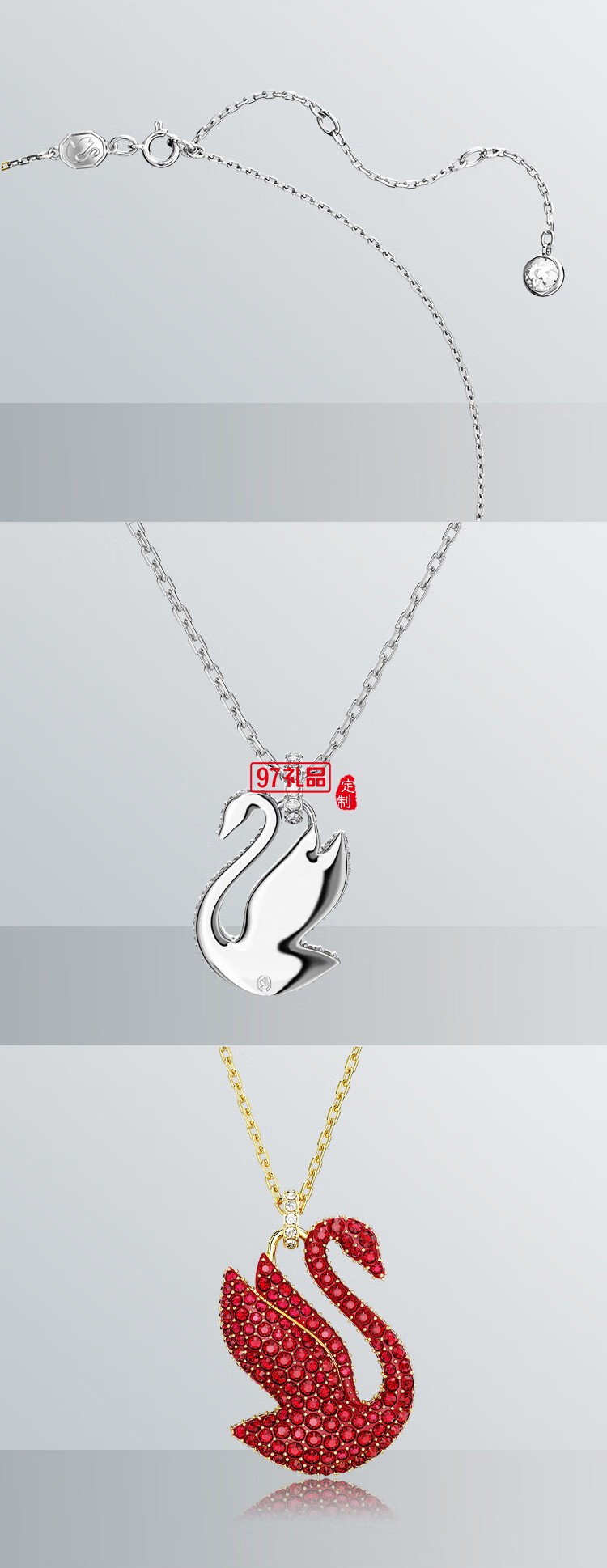 施華洛世奇ICONIC SWAN王一博同款紅天鵝項(xiàng)鏈女款 送女生禮物