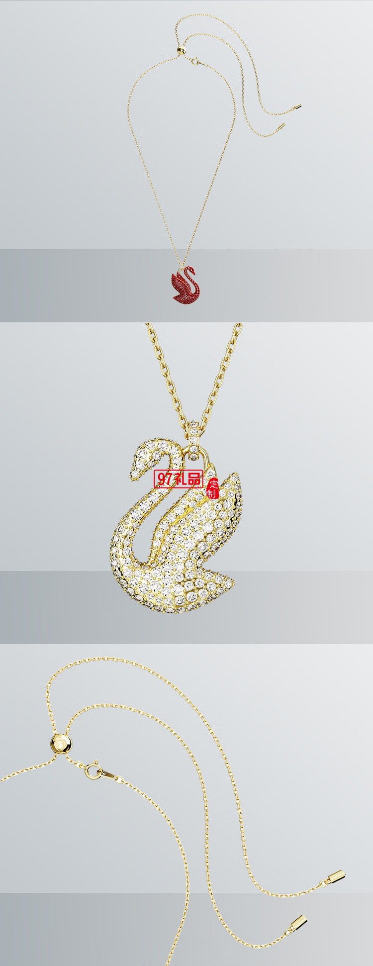 施華洛世奇ICONIC SWAN王一博同款紅天鵝項(xiàng)鏈女款 送女生禮物