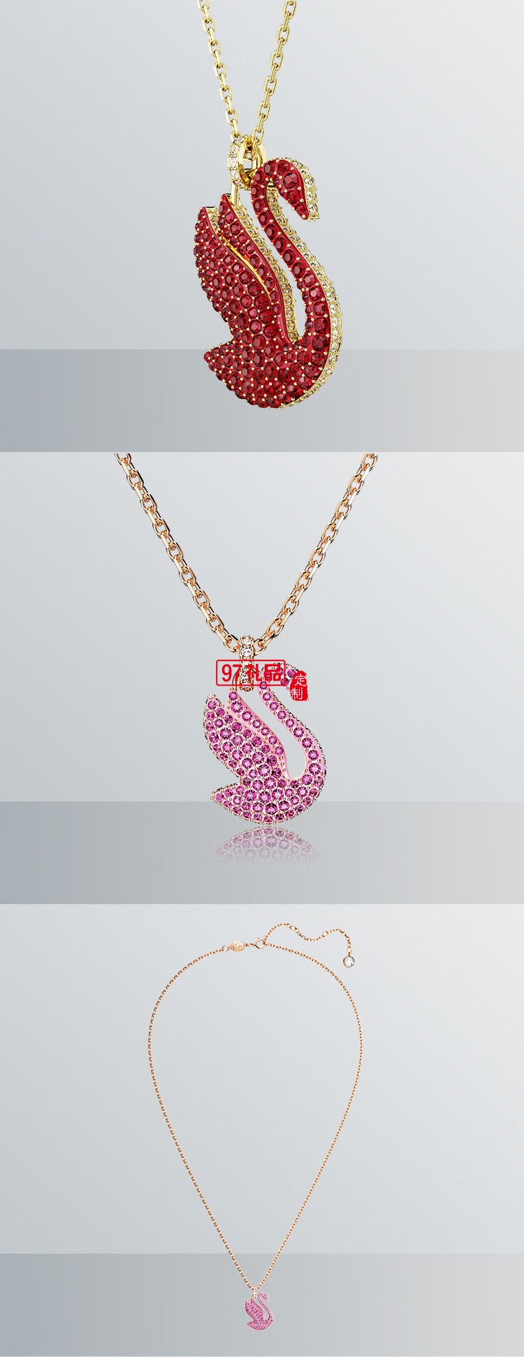 施華洛世奇ICONIC SWAN王一博同款紅天鵝項(xiàng)鏈女款 送女生禮物