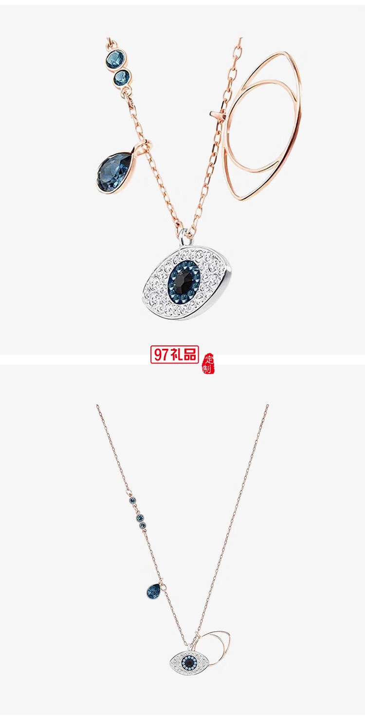 施華洛世奇（SWAROVSKI）項鏈女士DUO EVIL EYE惡魔之