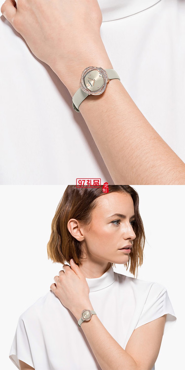 施華洛世奇（SWAROVSKI）女表腕表橢圓水晶表知性優(yōu)雅璀璨生日禮物