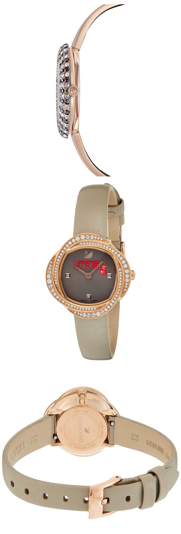 施華洛世奇（SWAROVSKI）女表腕表橢圓水晶表知性優(yōu)雅璀璨生日禮物