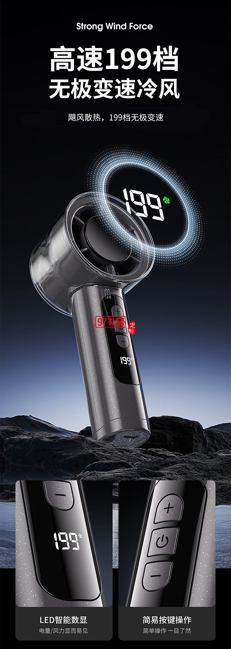 新款USB小風扇大風力高速小風扇冰敷靜音學生宿舍迷你手持充電款便攜 戶