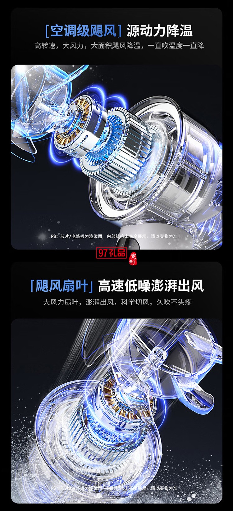 新款USB小風扇大風力高速小風扇冰敷靜音學生宿舍迷你手持充電款便攜 戶