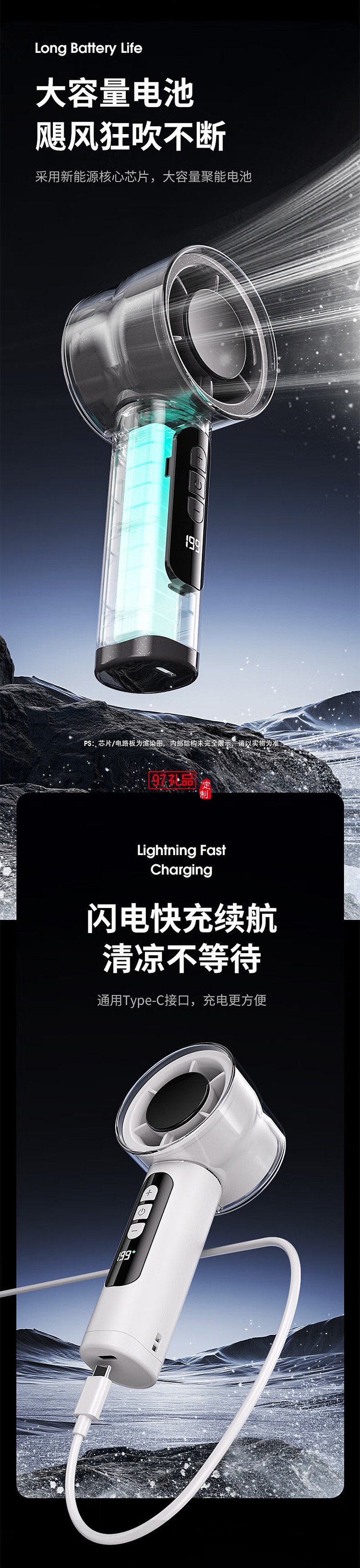 新款USB小風扇大風力高速小風扇冰敷靜音學生宿舍迷你手持充電款便攜 戶