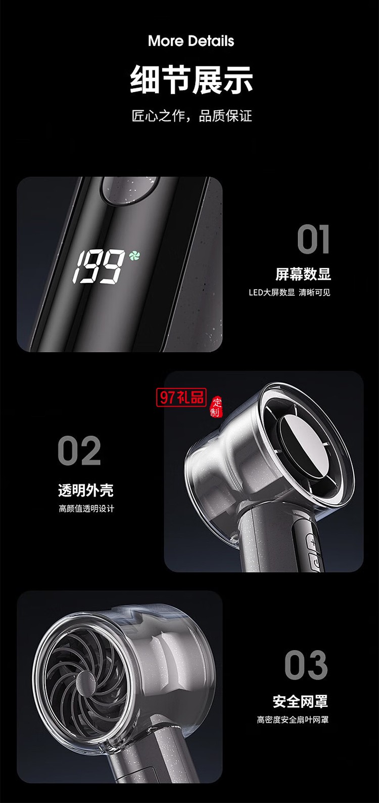 新款USB小風扇大風力高速小風扇冰敷靜音學生宿舍迷你手持充電款便攜 戶