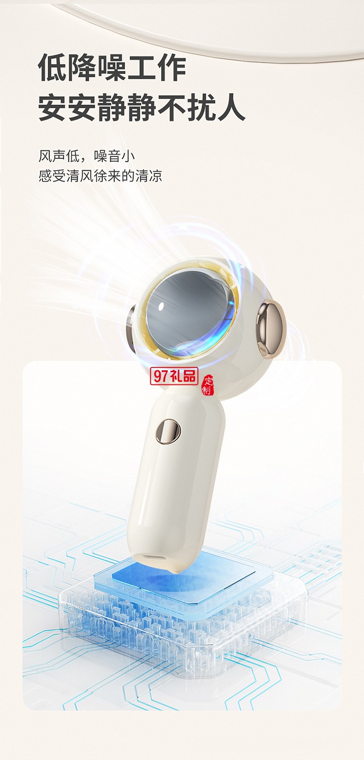 宇航員手持小風(fēng)扇迷你便攜式口袋風(fēng)扇USB充電桌面小電扇