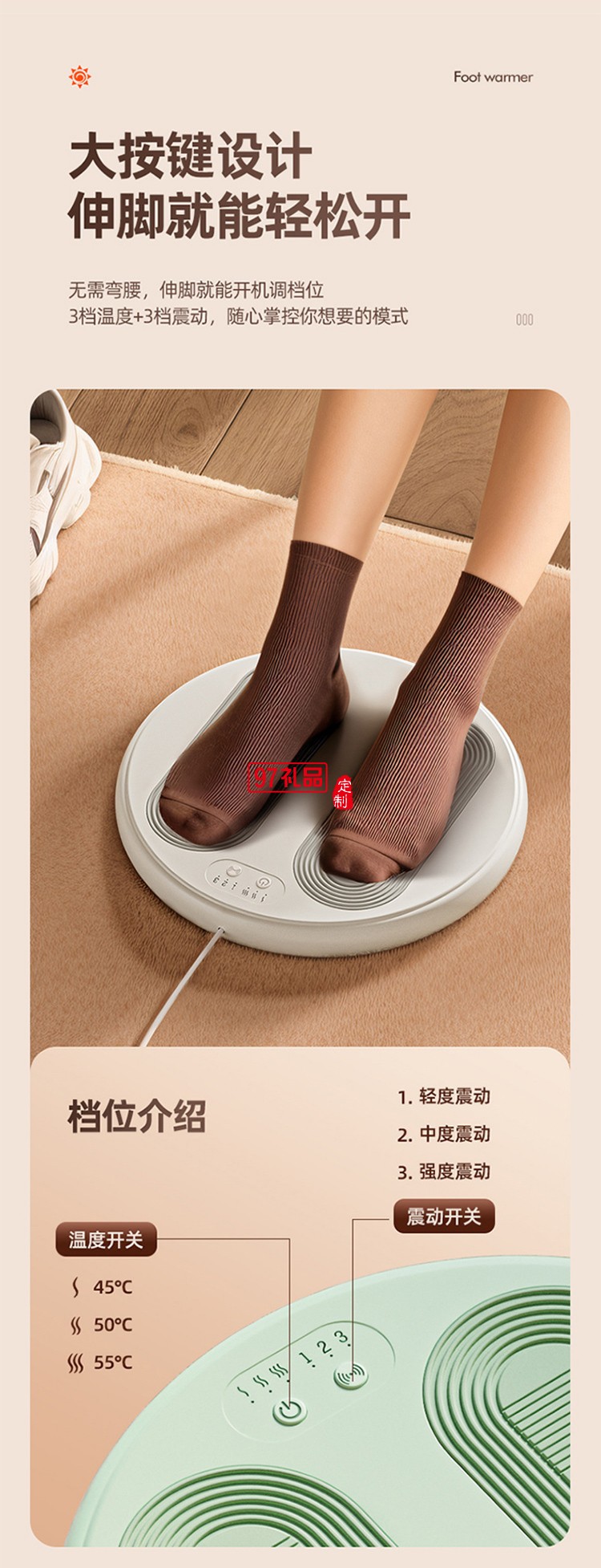 新款USB暖腳器按摩器兩用冬季暖腳寶 暖腳墊足底暖腳神器