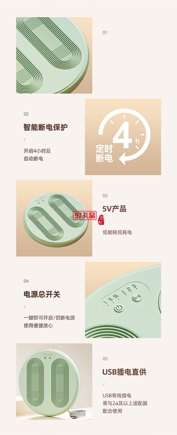 新款USB暖腳器按摩器兩用冬季暖腳寶 暖腳墊足底暖腳神器