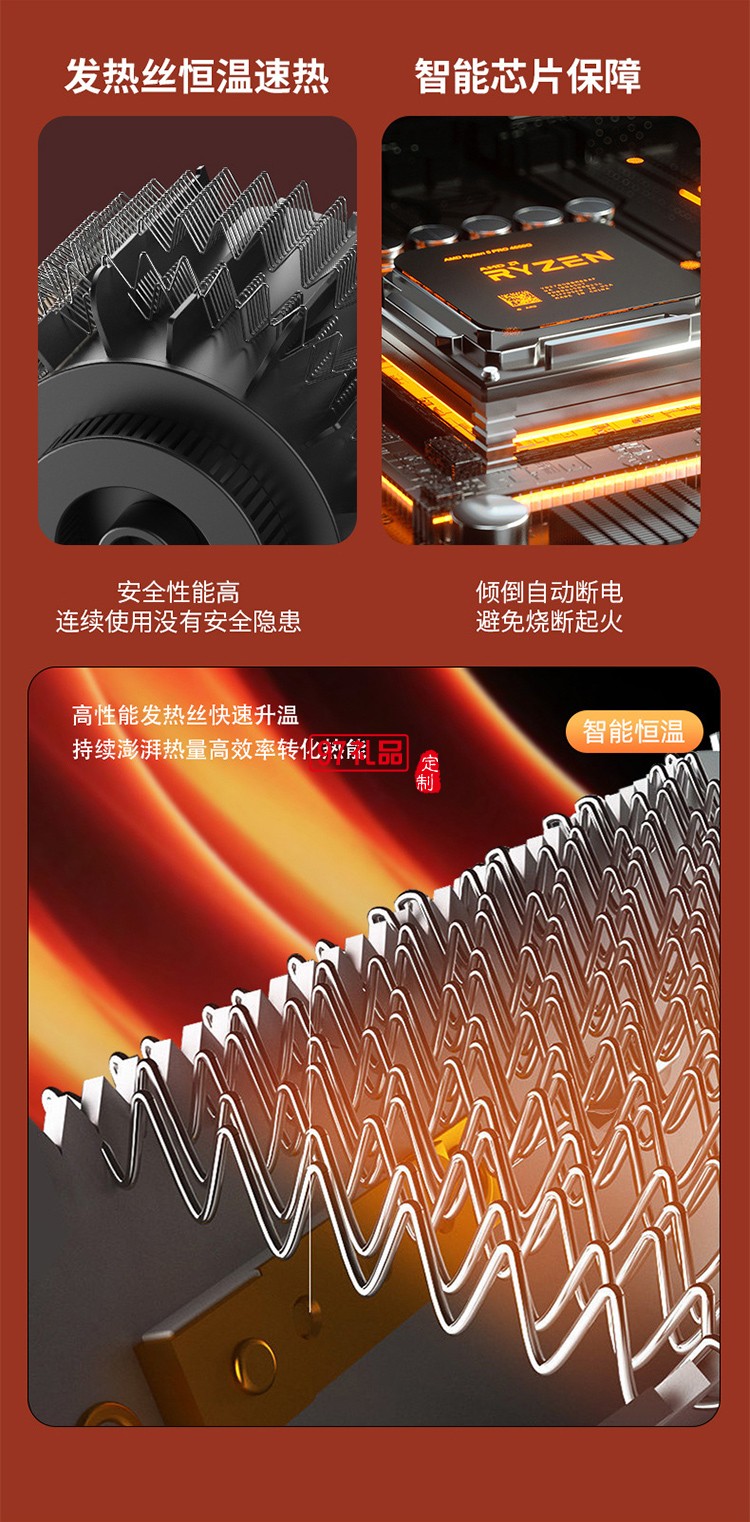 新款小型暖風(fēng)機便攜式辦公室宿舍臥室家用桌面暖風(fēng)冬取暖器