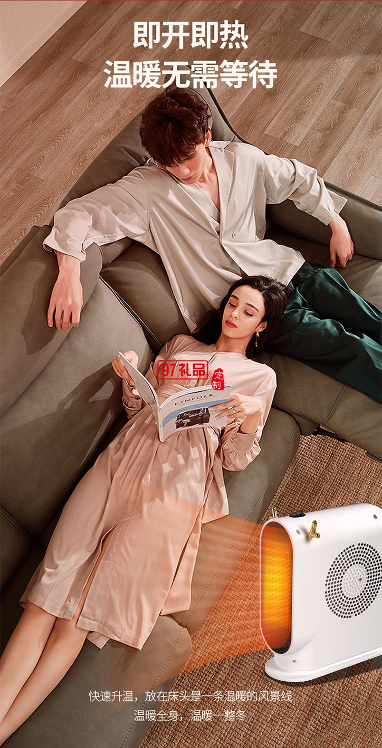 新款小型暖風(fēng)機便攜式辦公室宿舍臥室家用桌面暖風(fēng)冬取暖器