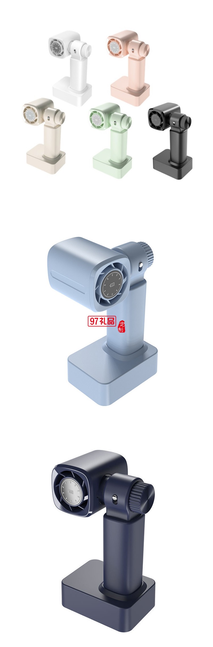 新款高速桌面小風扇旋鈕調(diào)節(jié)4800mah充電手持風扇fan私模