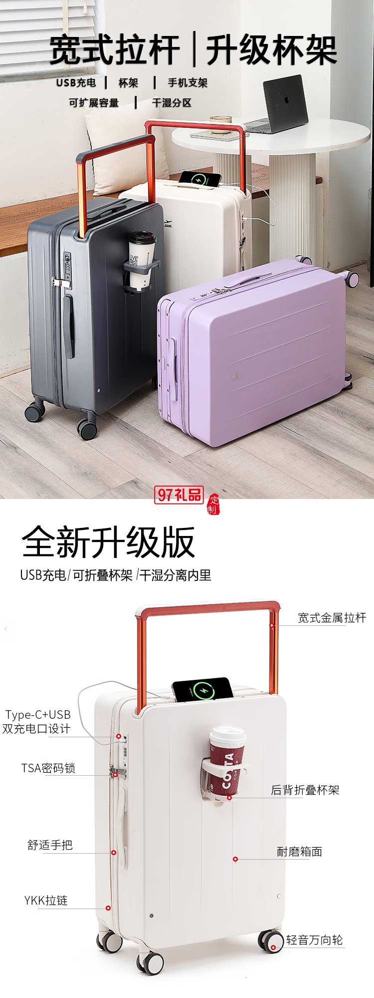 途幫TOBOOG行李箱簡(jiǎn)約品質(zhì)萬(wàn)向輪登機(jī)箱行李箱拉桿箱