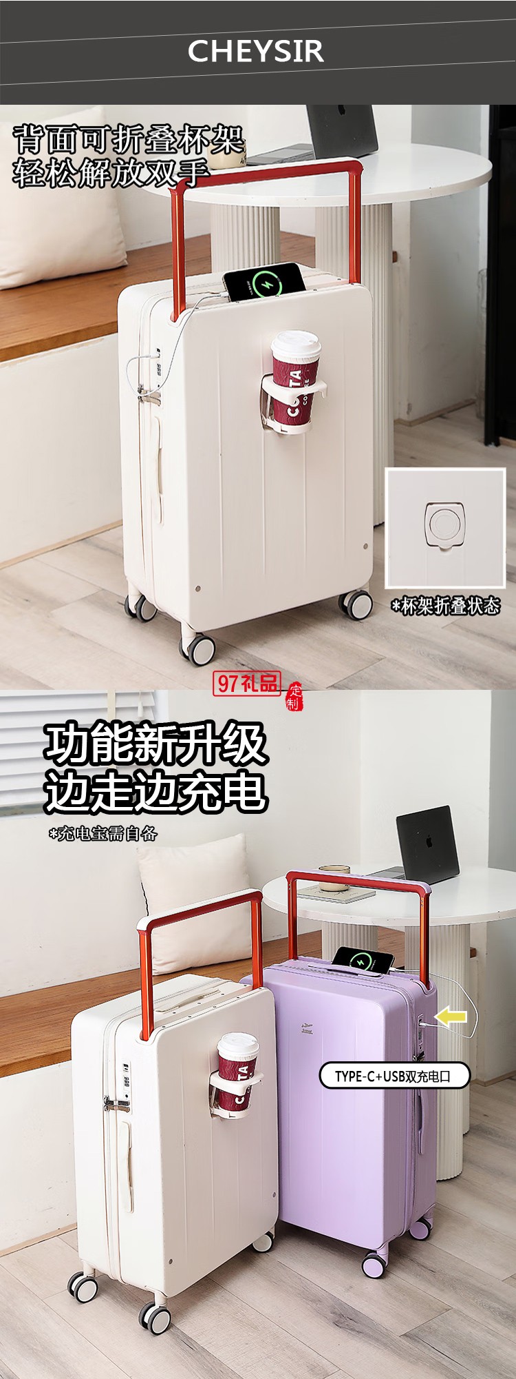 途幫TOBOOG行李箱簡(jiǎn)約品質(zhì)萬(wàn)向輪登機(jī)箱行李箱拉桿箱