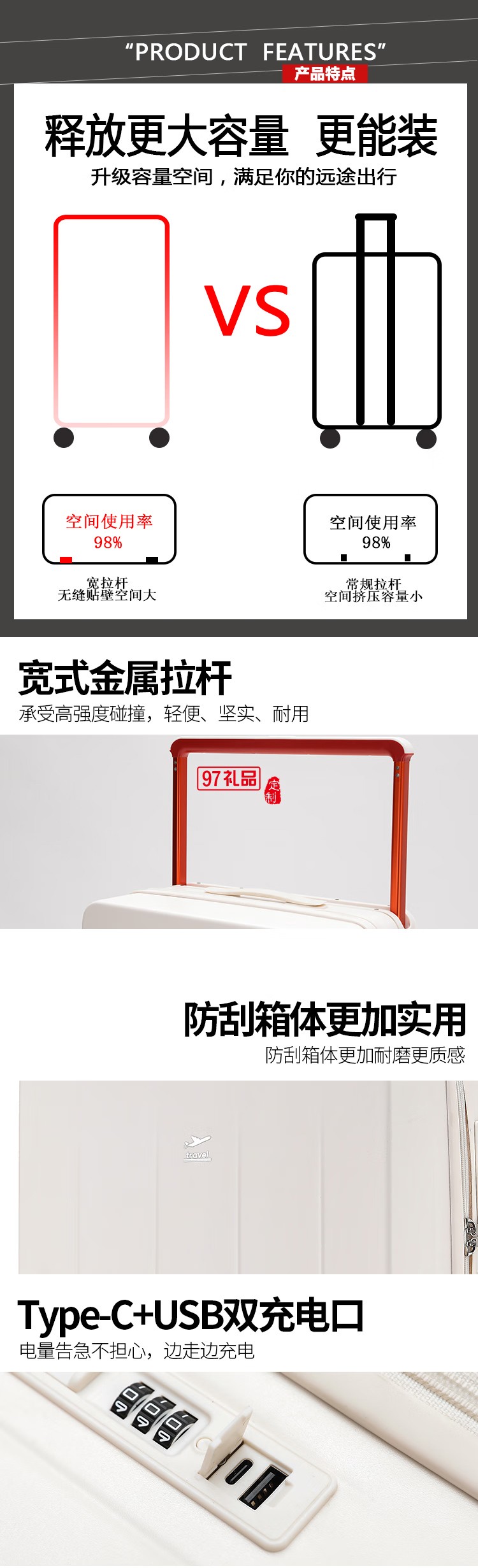 途幫TOBOOG行李箱簡(jiǎn)約品質(zhì)萬(wàn)向輪登機(jī)箱行李箱拉桿箱