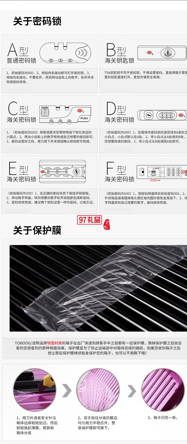 途幫TOBOOG行李箱簡(jiǎn)約品質(zhì)萬(wàn)向輪登機(jī)箱行李箱拉桿箱