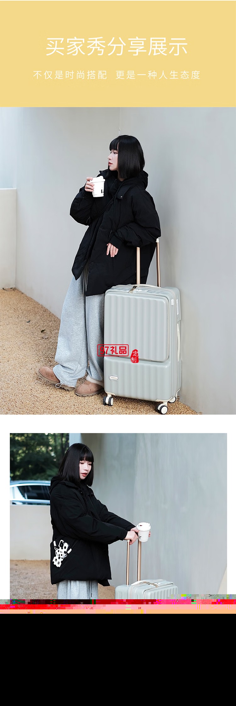 途幫（TOBOOG）前開口行李箱多功能TSA密碼登機(jī)箱