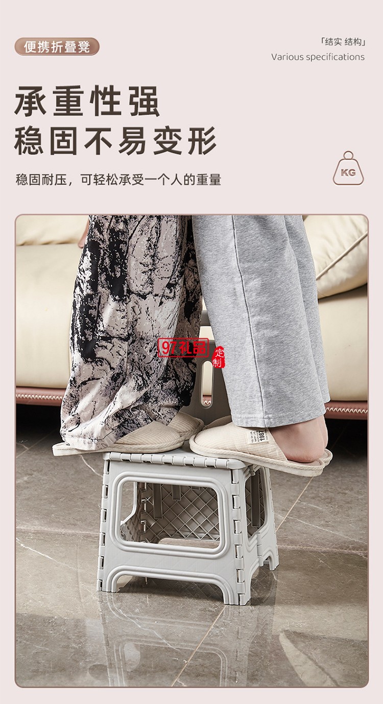 折疊椅可折疊塑料餐桌椅休閑椅靠背現(xiàn)代簡約風(fēng)免安裝學(xué)生宿舍凳子