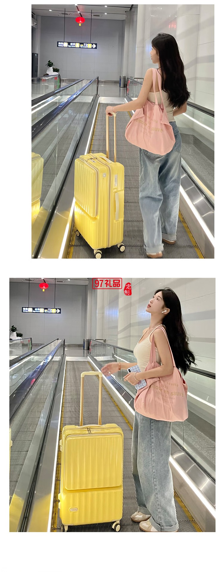 途幫（TOBOOG）前開口行李箱多功能TSA密碼登機(jī)箱