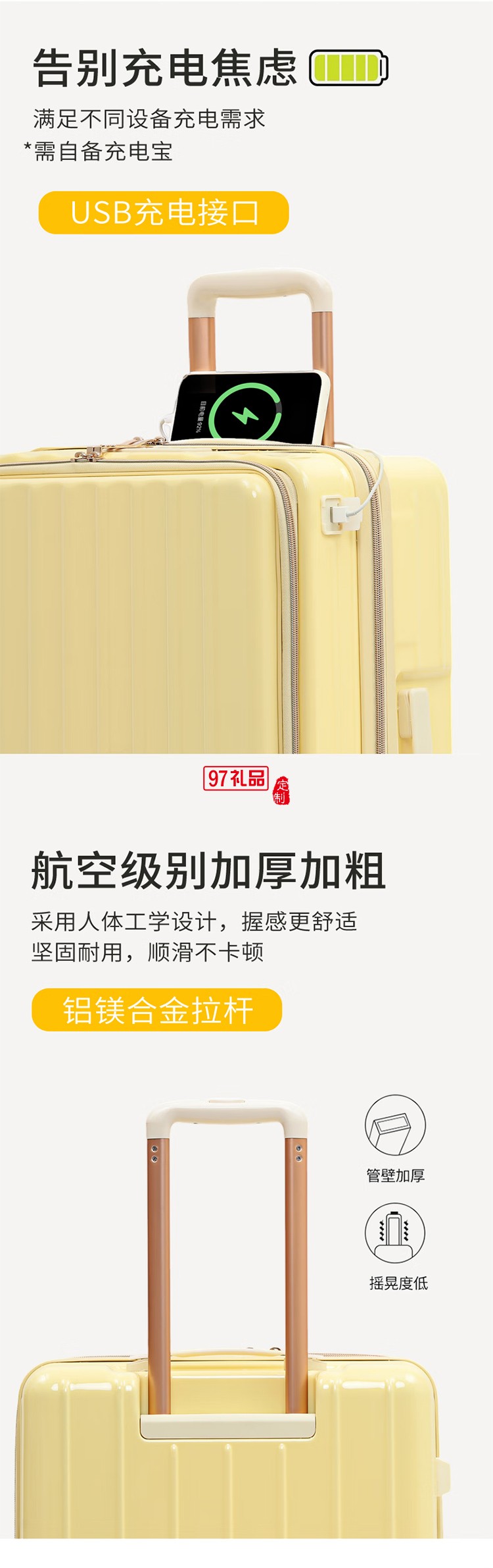 途幫（TOBOOG）前開口行李箱多功能TSA密碼登機(jī)箱