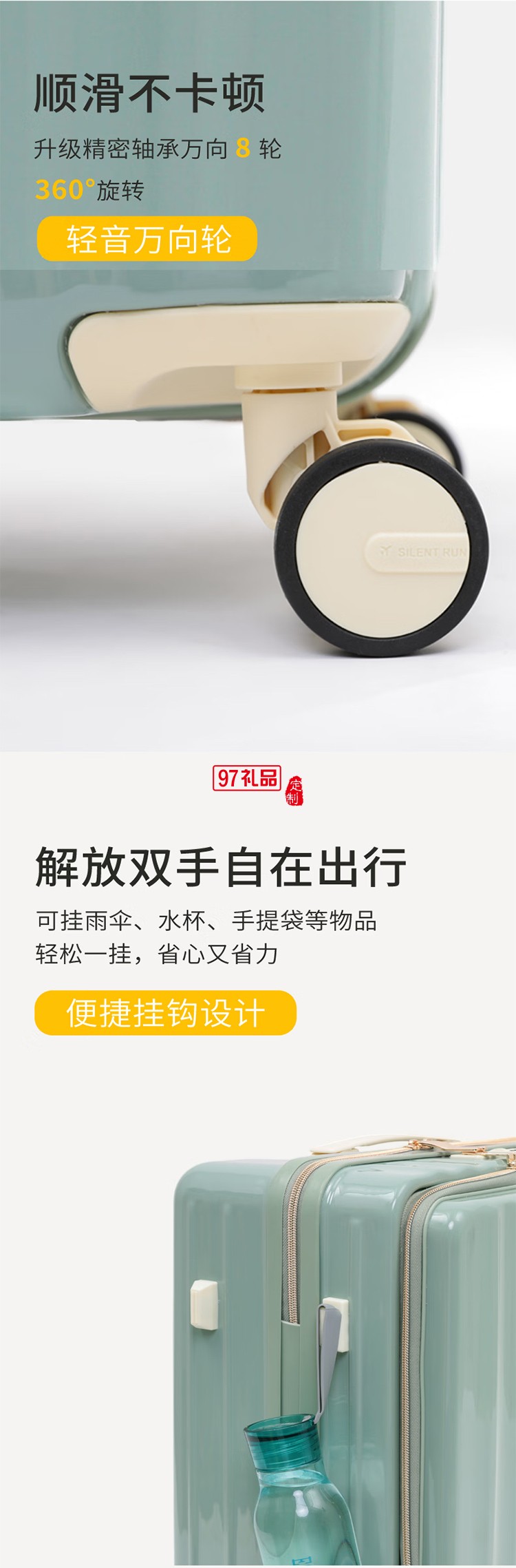 途幫（TOBOOG）前開口行李箱多功能TSA密碼登機(jī)箱