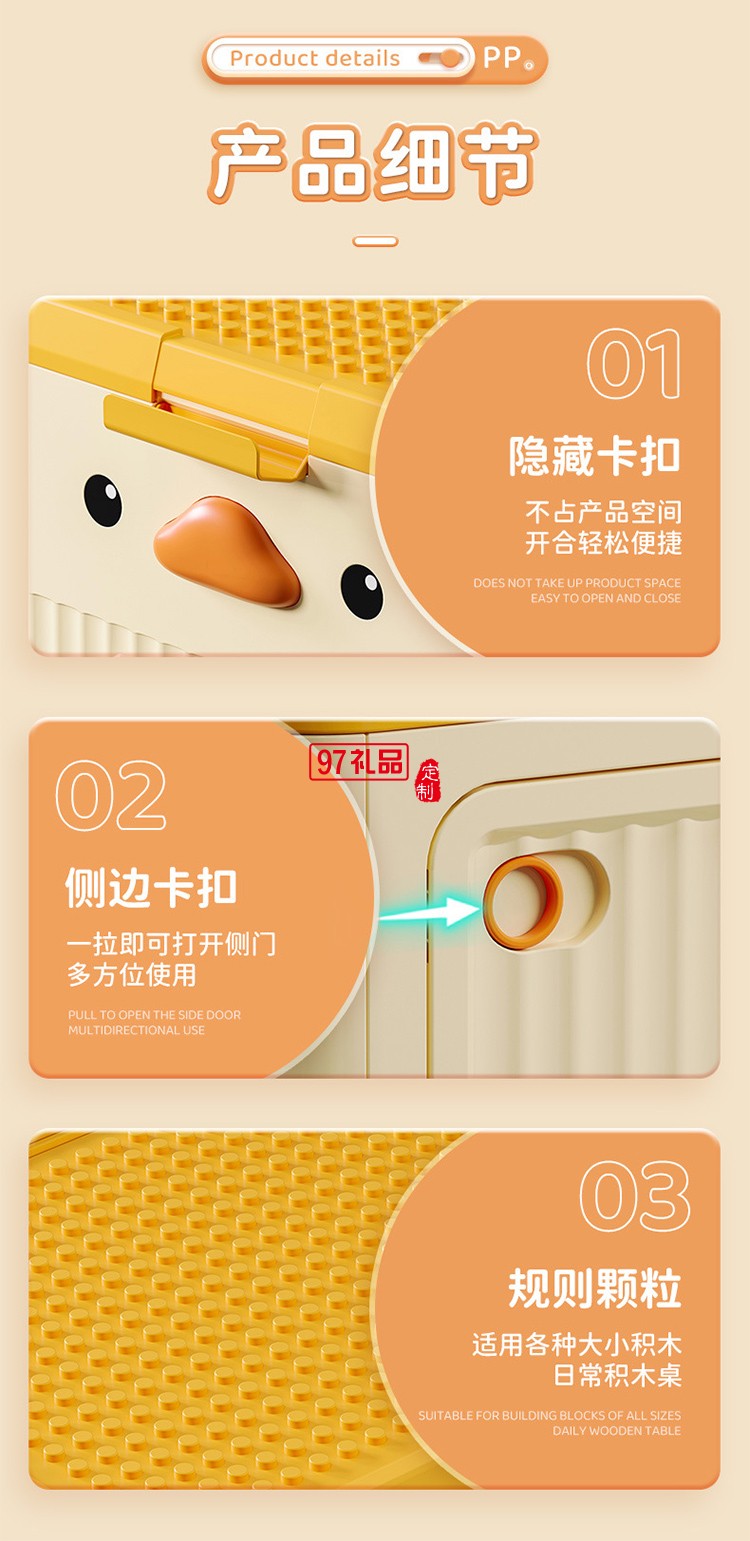 兒童玩具收納箱家用臥室滾輪大容量整理箱寶寶衣服零食書本儲物箱