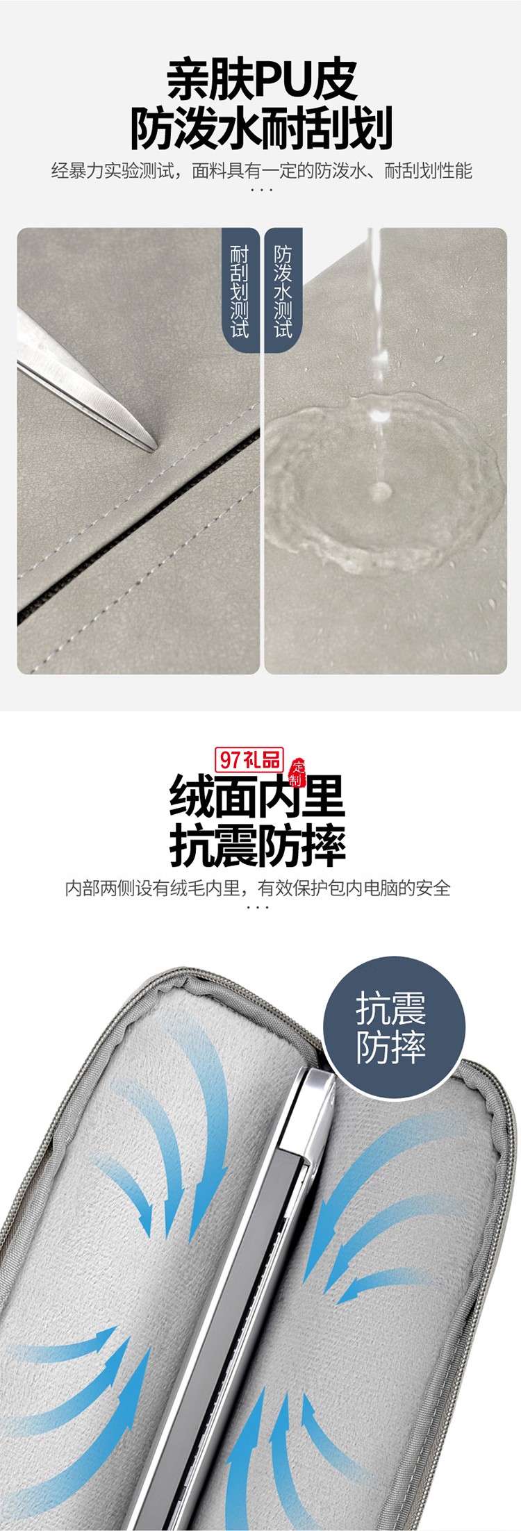 途幫（TOBOOG）筆記本電腦包15寸16寸簡約防水耐磨大容量