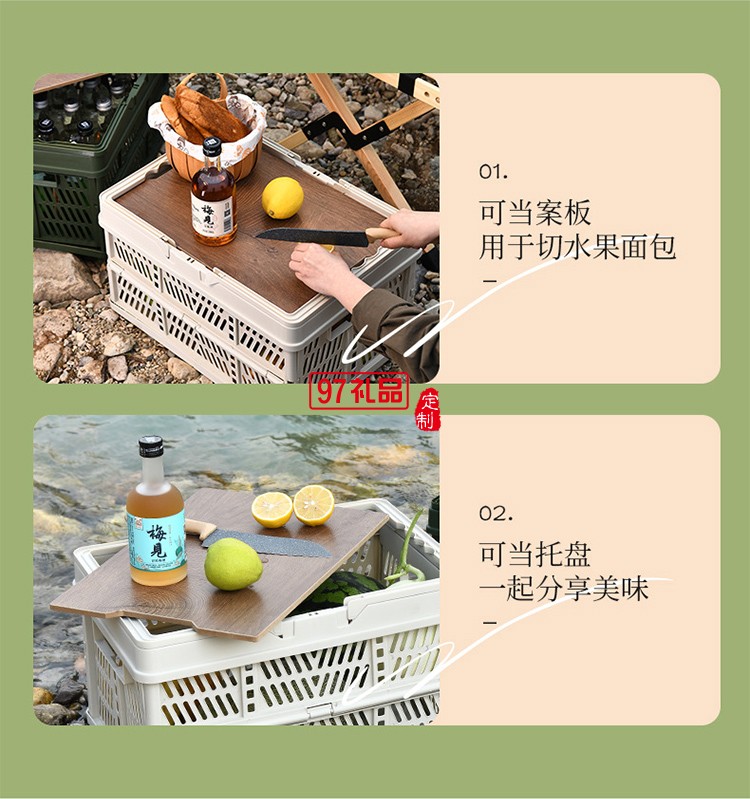 戶外露營折疊箱收納箱家用收納野營車載整理箱后備箱手提儲(chǔ)物箱