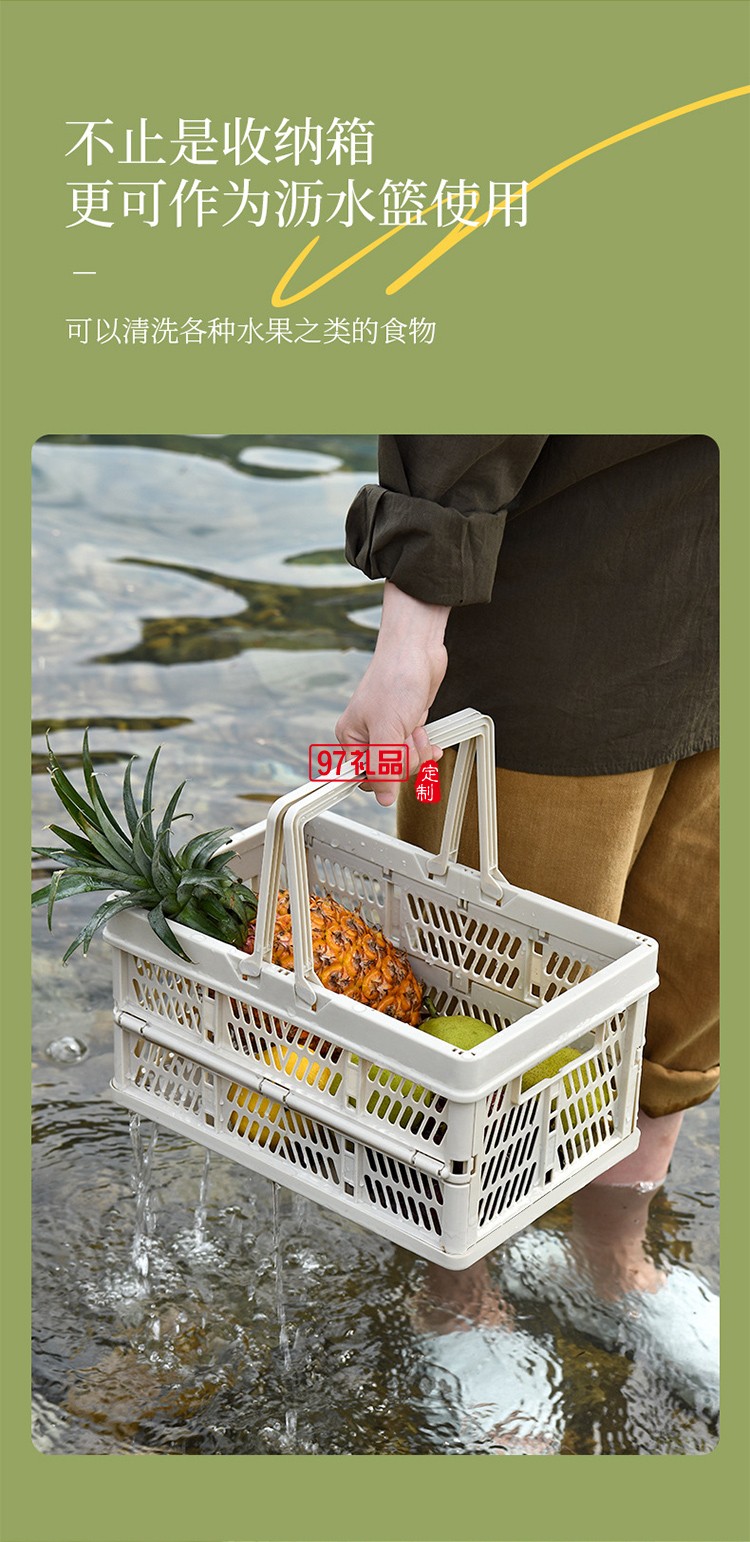 戶外露營折疊箱收納箱家用收納野營車載整理箱后備箱手提儲(chǔ)物箱