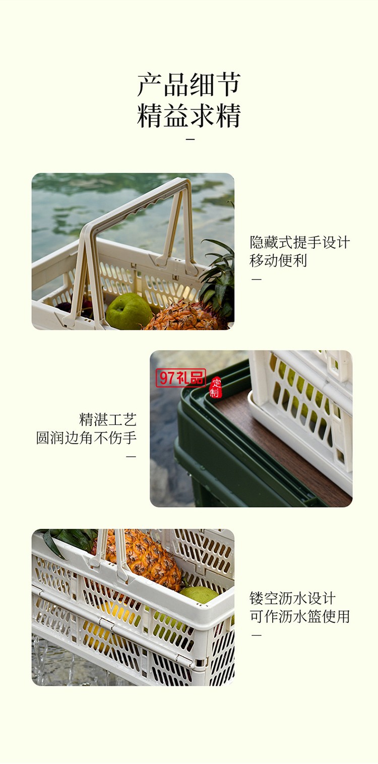 戶外露營折疊箱收納箱家用收納野營車載整理箱后備箱手提儲(chǔ)物箱