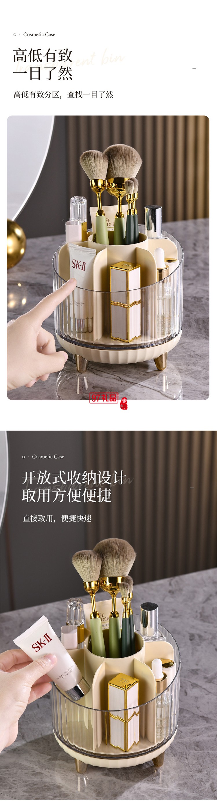 旋轉(zhuǎn)化妝刷收納盒架筒桌面分格口紅眼影眉粉刷梳妝臺(tái)化妝品收納桶