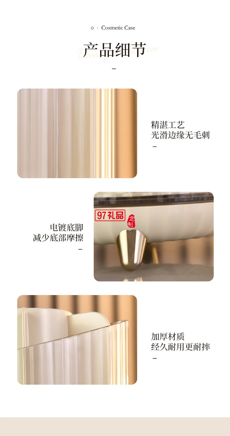 旋轉(zhuǎn)化妝刷收納盒架筒桌面分格口紅眼影眉粉刷梳妝臺(tái)化妝品收納桶