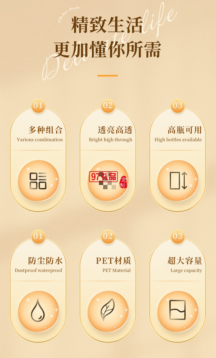 化妝品收納盒宿舍梳妝臺護膚品面膜口紅收納盒子抽屜式收納置物架