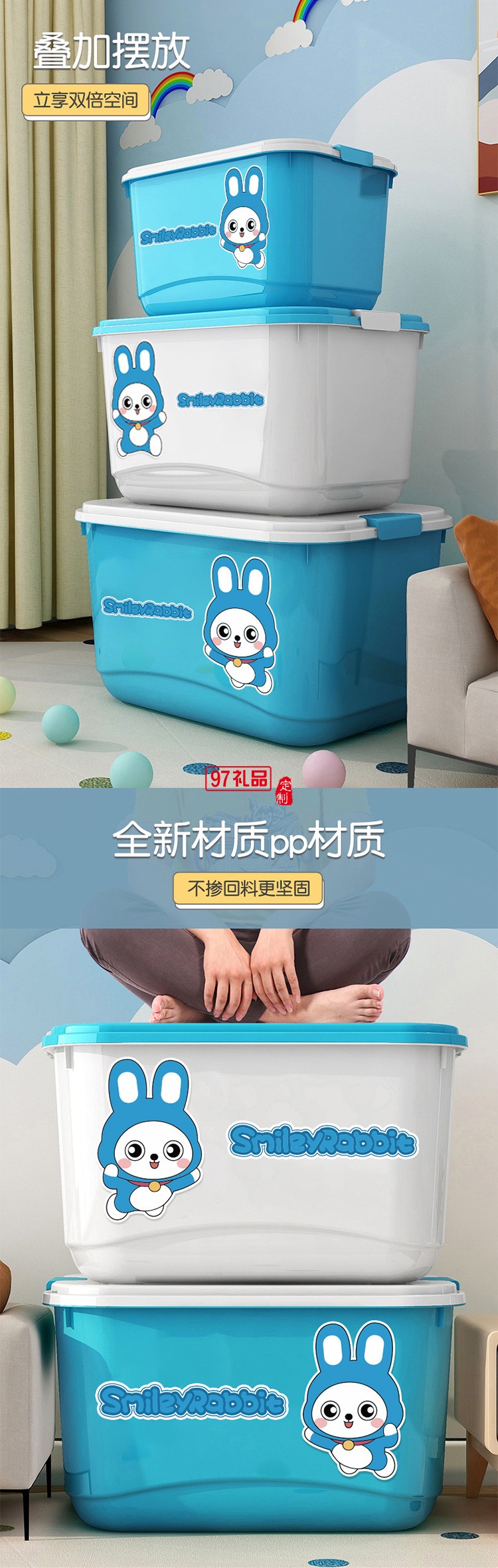 卡通兒童玩具收納箱整理箱塑料帶蓋儲(chǔ)物箱大容量寶寶衣物儲(chǔ)物盒子