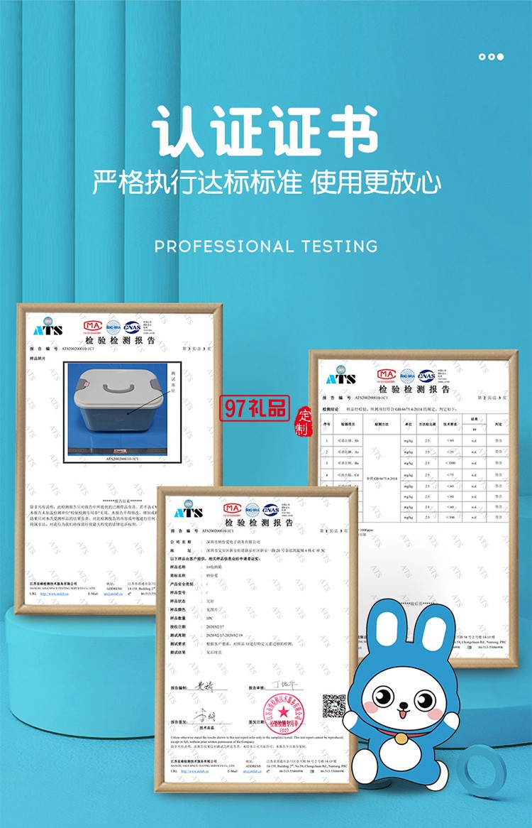 卡通兒童玩具收納箱整理箱塑料帶蓋儲(chǔ)物箱大容量寶寶衣物儲(chǔ)物盒子