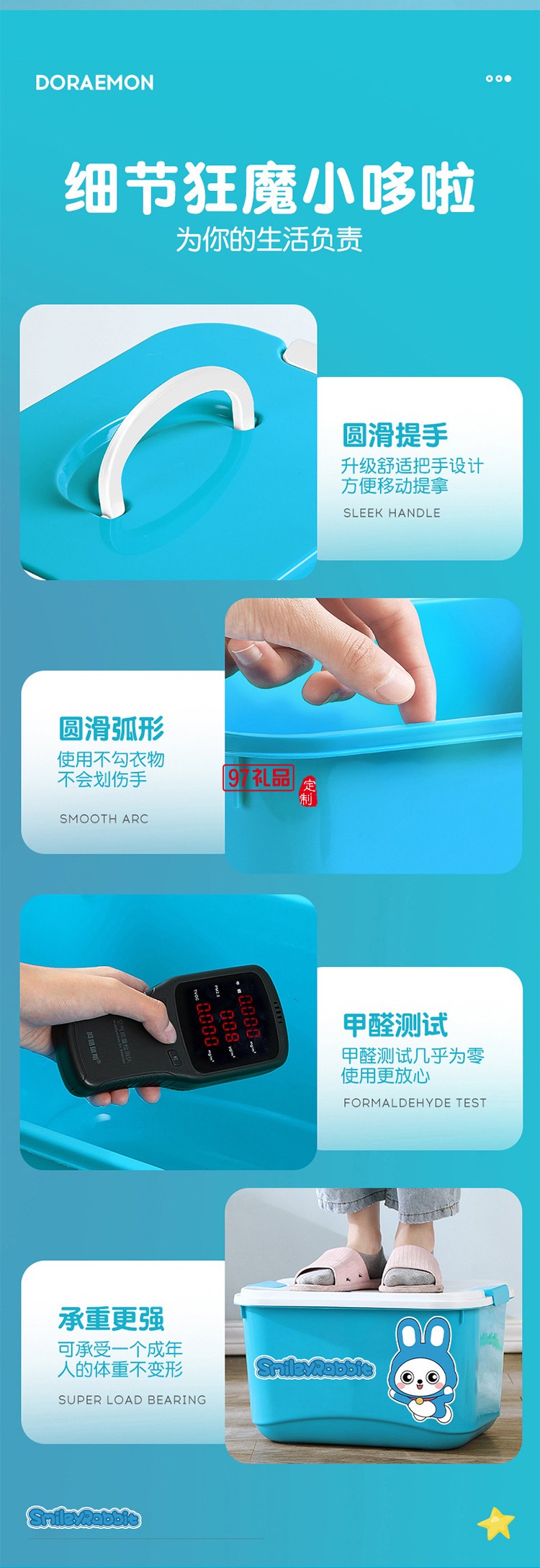 卡通兒童玩具收納箱整理箱塑料帶蓋儲(chǔ)物箱大容量寶寶衣物儲(chǔ)物盒子