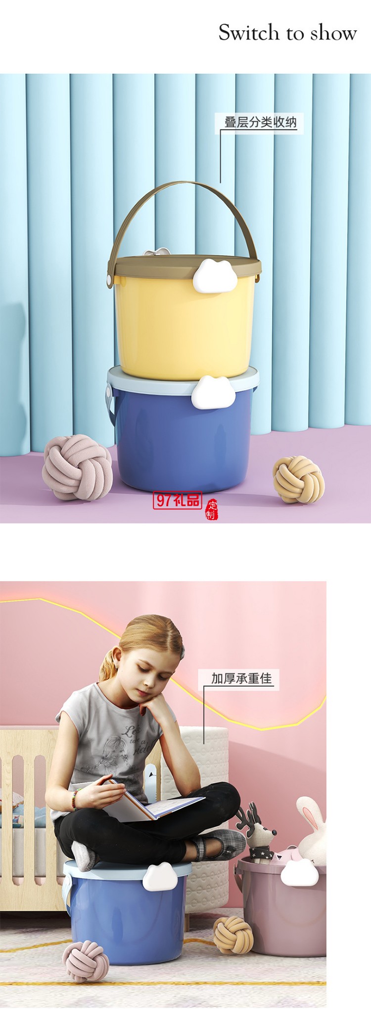 兒童玩具手提桶積木包裝桶塑料桶12L食品PP圓型收納桶禮品