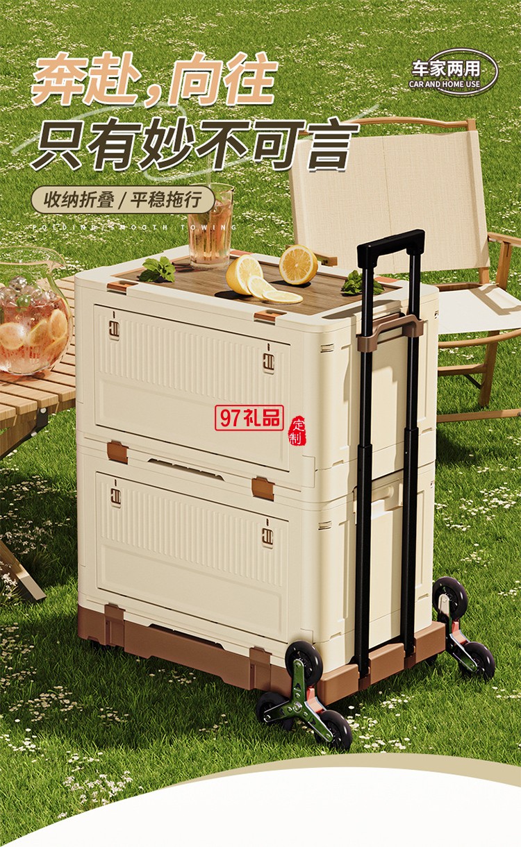 戶外折疊拉桿箱可爬樓拉桿車野餐露營推車擺攤拖車便攜買菜小拉車