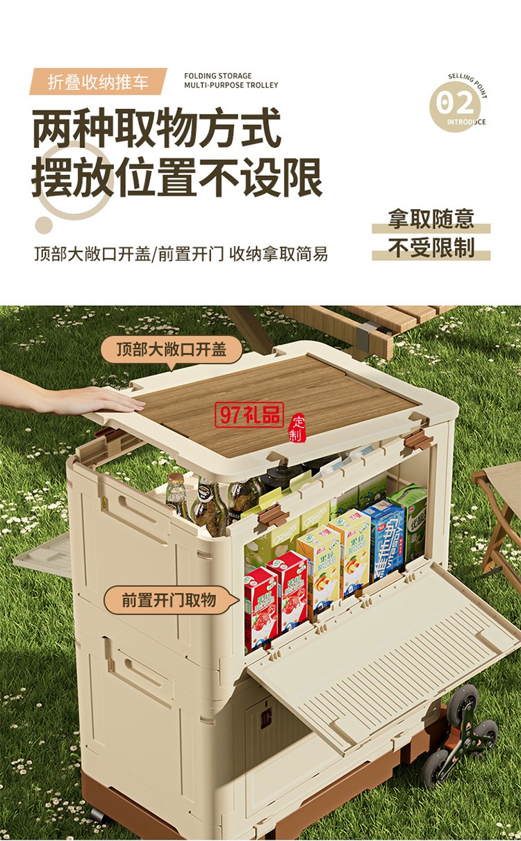 戶外折疊拉桿箱可爬樓拉桿車野餐露營推車擺攤拖車便攜買菜小拉車