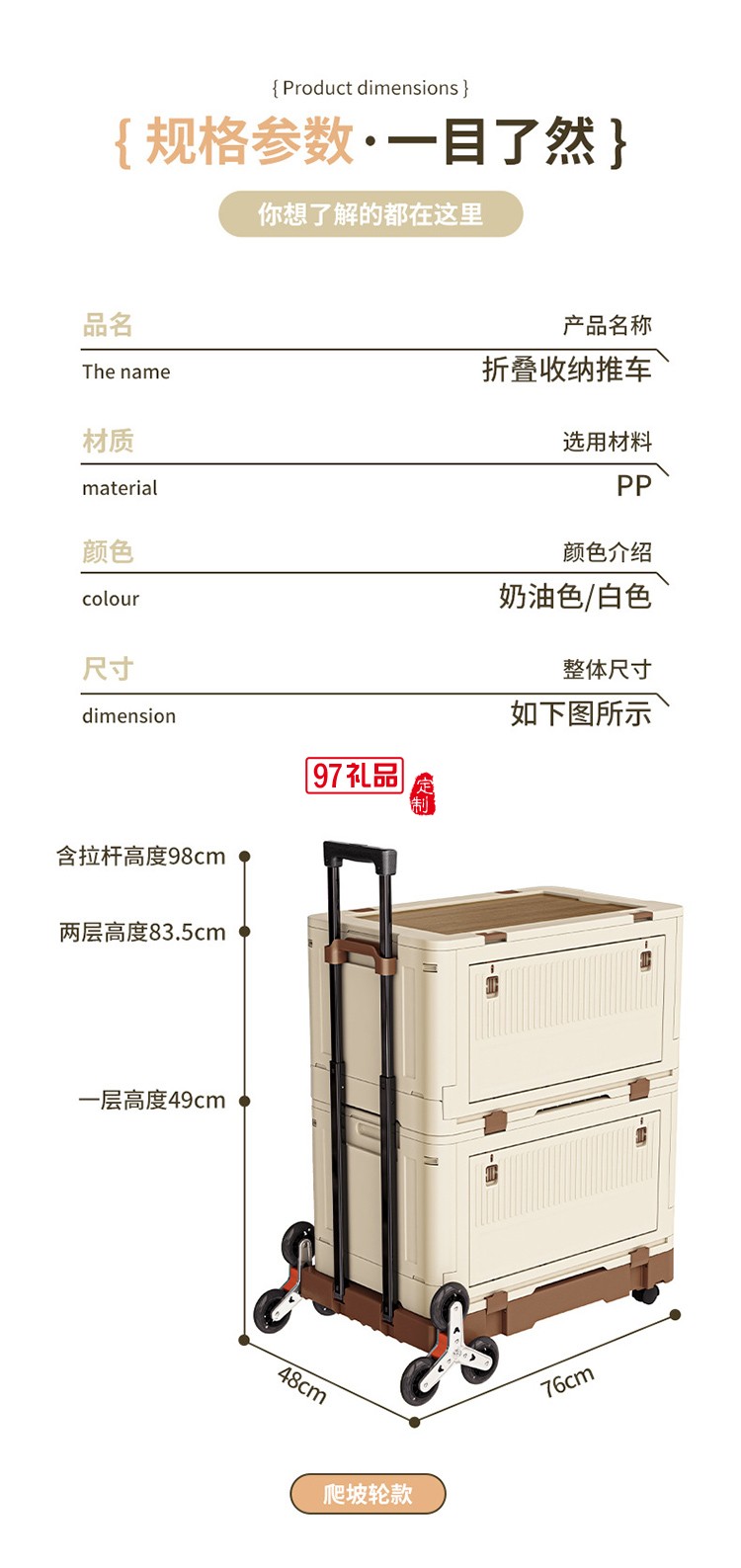 戶外折疊拉桿箱可爬樓拉桿車野餐露營推車擺攤拖車便攜買菜小拉車
