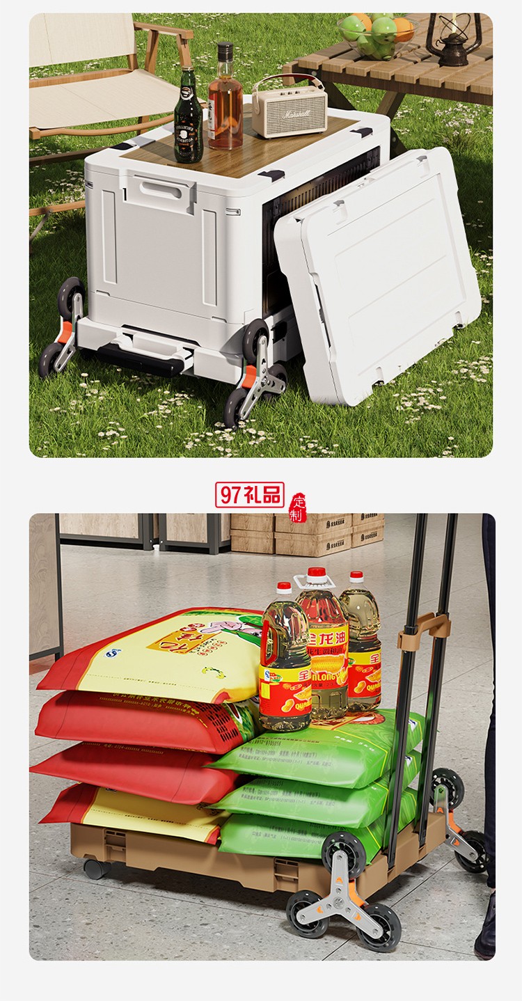 戶外折疊拉桿箱可爬樓拉桿車野餐露營推車擺攤拖車便攜買菜小拉車